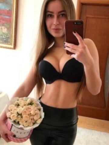 Дина