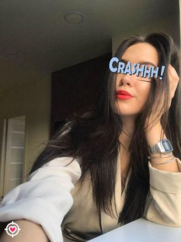 Изабелла